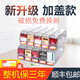 慕魅格品牌店