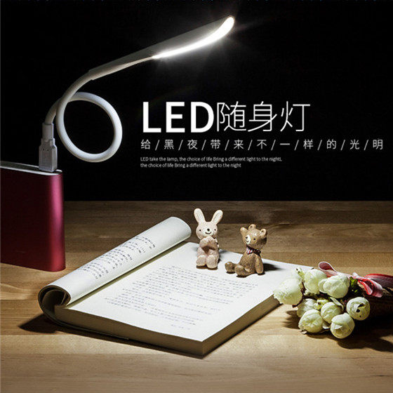 数码1号店001