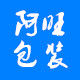 阿旺包装工厂店