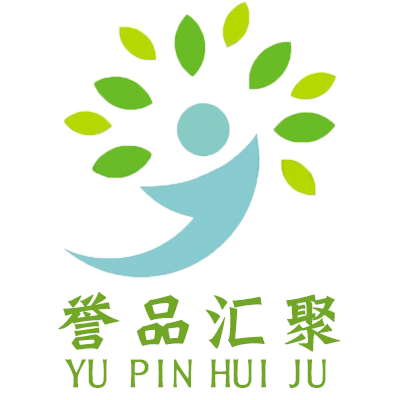 誉品汇聚
