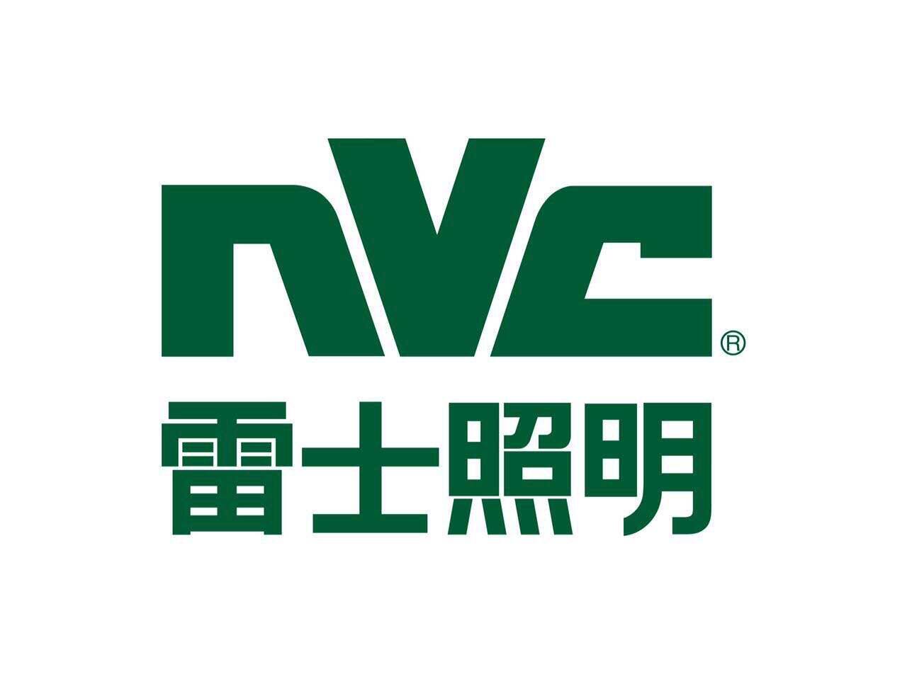 灯具实体店的LOGO