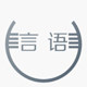 言語茶艺生活馆