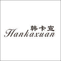 HANKAXUAN韩卡宣
