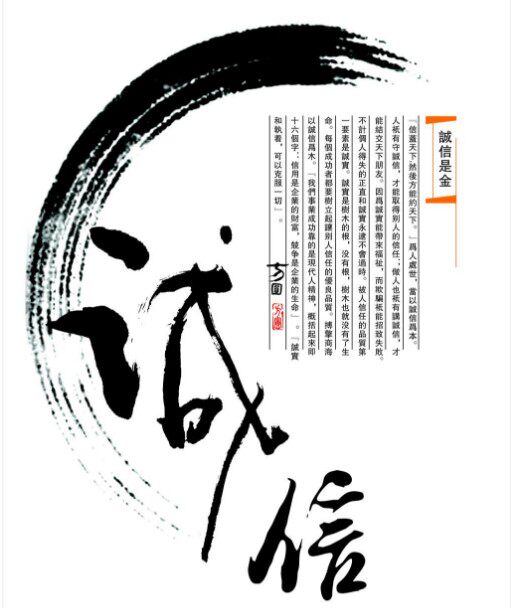 紧固件 螺丝 钉子