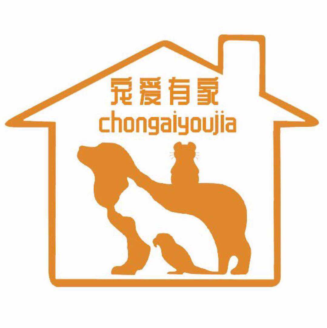 绍兴宠爱有家