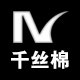 千丝棉帽业