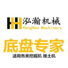 泉州泓瀚机械