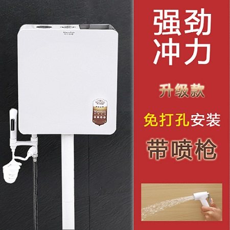 任丘市莱昂卫浴家装店