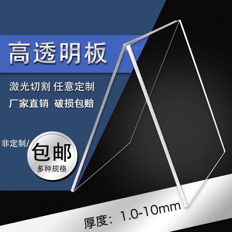 强劲蓝
