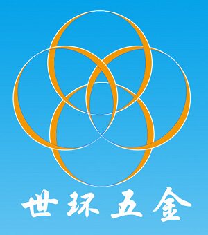 东莞世环五金