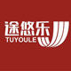 途悠乐车品企业店的LOGO