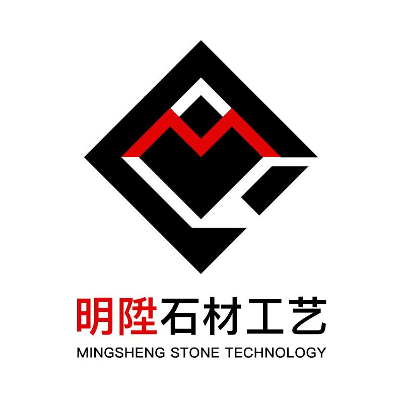 云浮明陞石材工艺