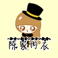 暖暖香衣女装店