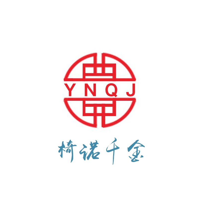 椅诺千金品牌店