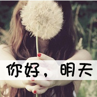 么么哒毛绒玩具商城