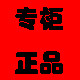 晓霞生活馆