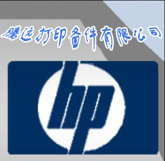 打印配件大本营