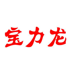 光头李的小店的LOGO