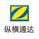 纵横通达168