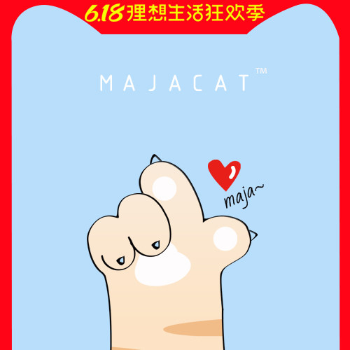 咔咔喵宠物用品店的LOGO