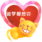 代开传奇仙侠回合卡牌策略等游戏各平台代理