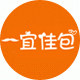 一宜佳包