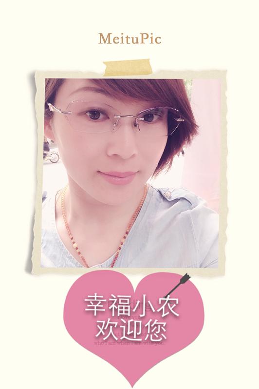 镜源行