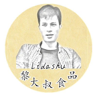 黎大叔食品的LOGO
