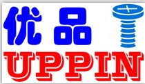 惠州市新立品五金制品有限公司的LOGO