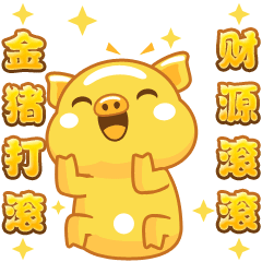 瓷南枝的LOGO