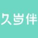 久岁伴旗帜内衣店
