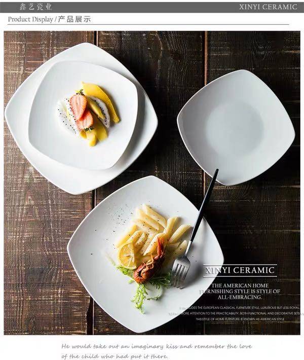 金顺陶瓷餐具店