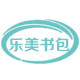 乐美学生书包