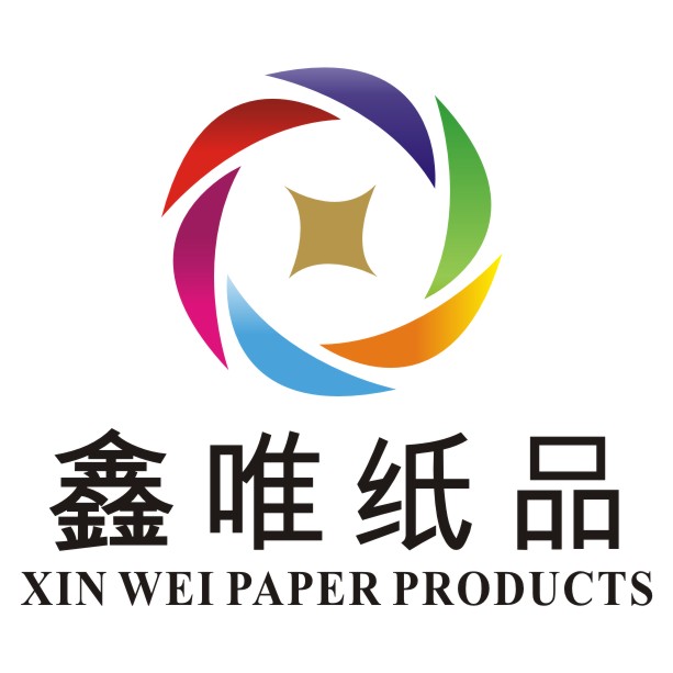 鑫唯纸品