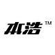 本浩的LOGO