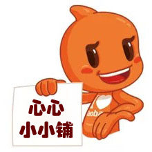 嵊潮食品