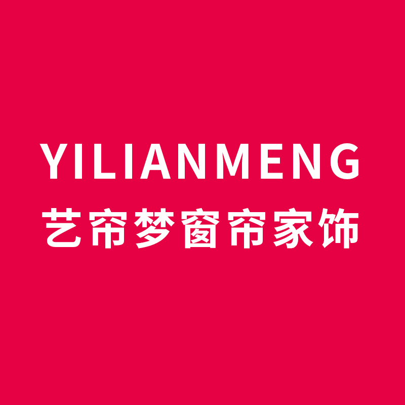 艺帘梦窗帘家饰