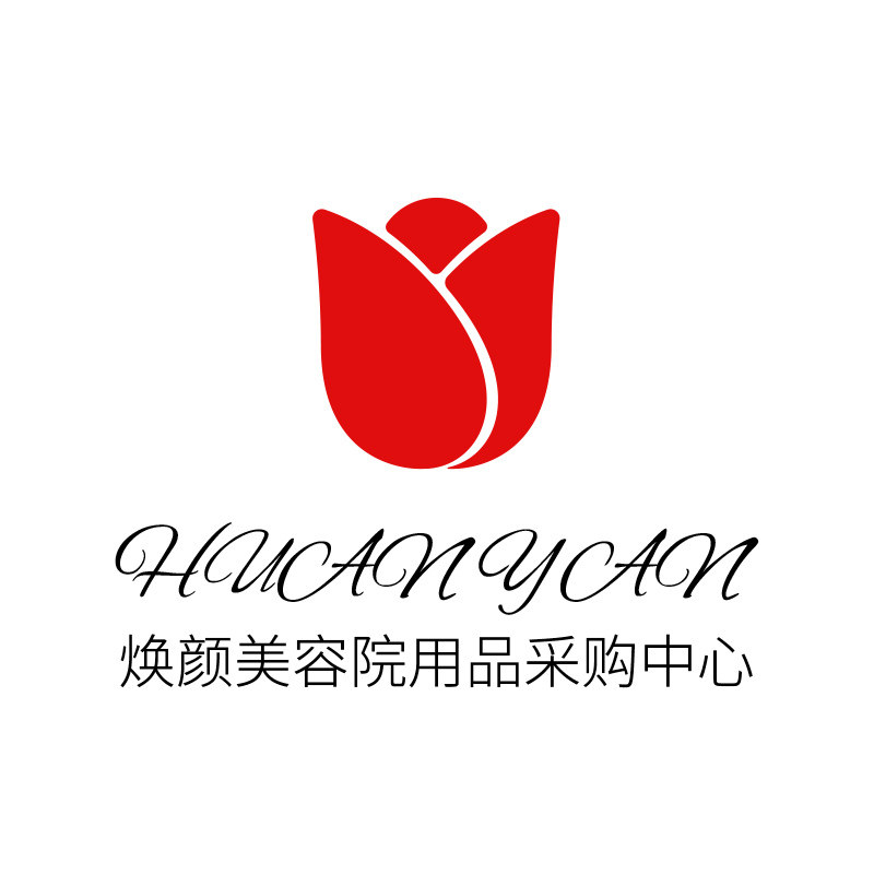 焕颜纹绣美容用品