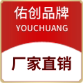 佑创品牌店的LOGO