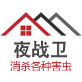 质量检验