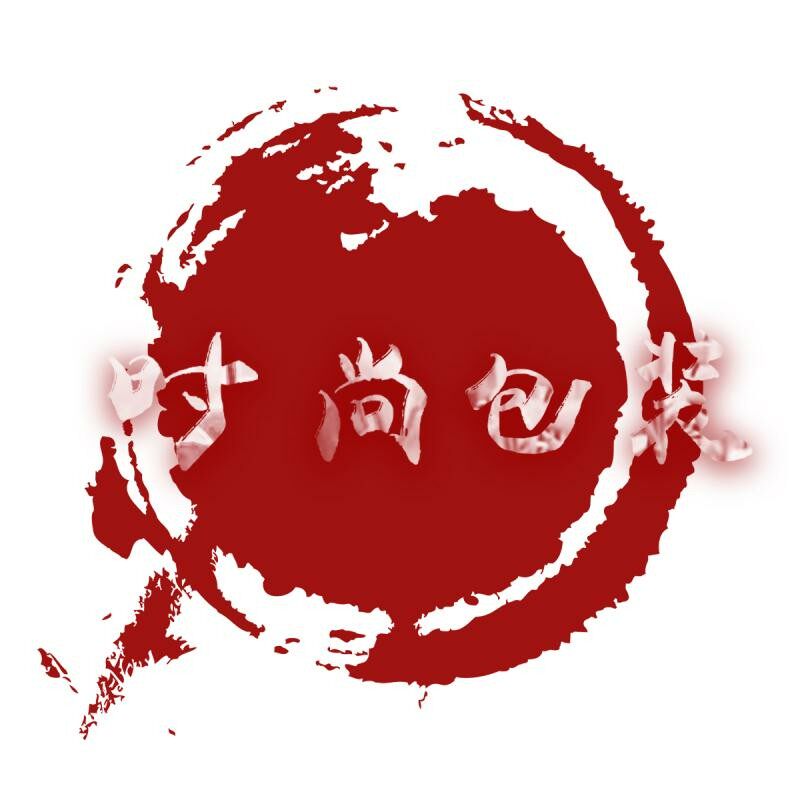 时尚茶叶包装