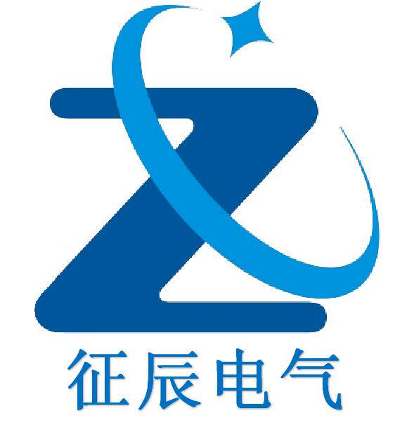 征辰电气变压器