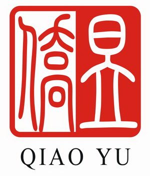 上海侨昱不锈钢推车的LOGO
