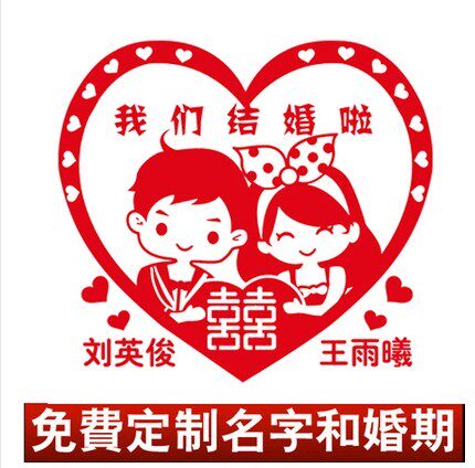 阿福精品钻画绣的LOGO