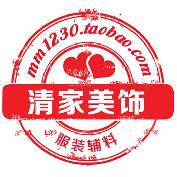 清家手工钻饰