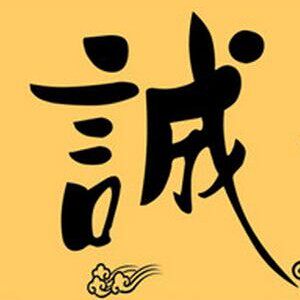 唯久工贸 厂家供应 质量保障
