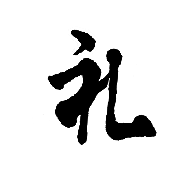 礼品卡册专店的LOGO