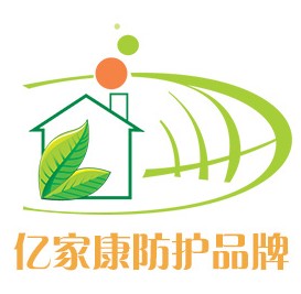 亿家康手套网店
