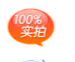 固祥橡塑制品