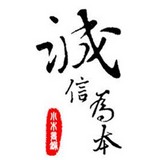 骑行挡风被厂家店
